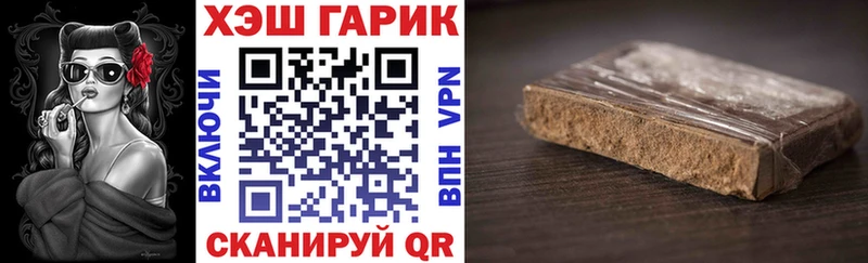 OMG tor  Мамоново  Гашиш индика сатива 