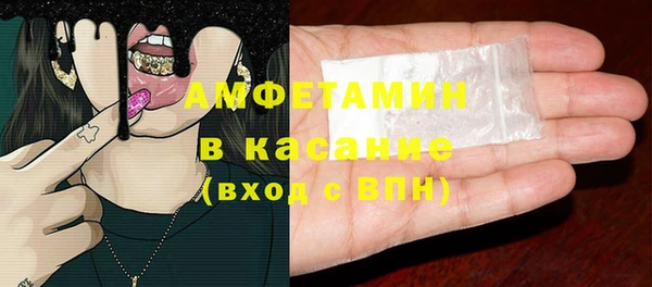 гидропоника Аркадак