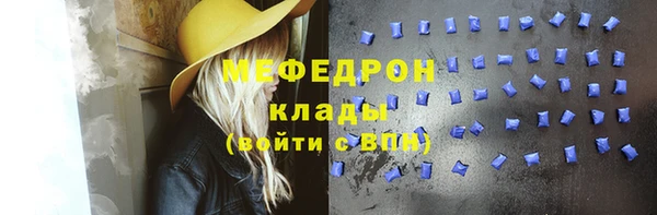 героин Арсеньев