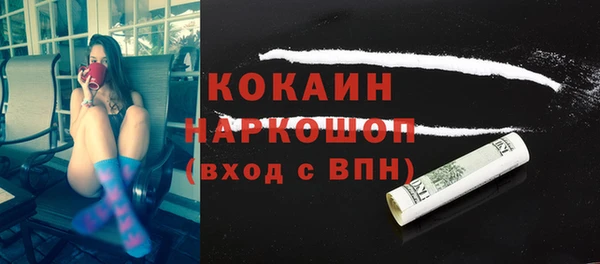 гидропоника Аркадак