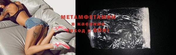 героин Арсеньев