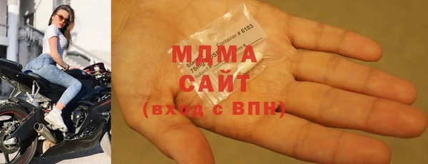 героин Арсеньев
