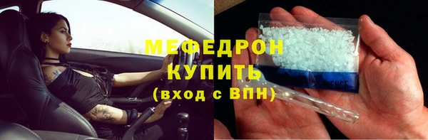 героин Арсеньев