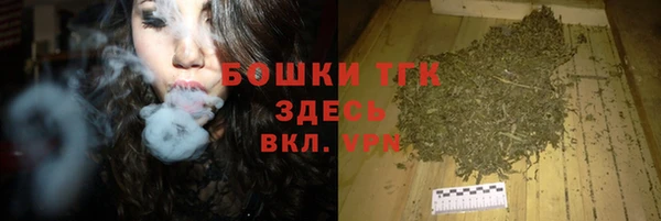 героин Арсеньев