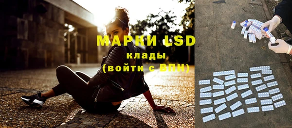 скорость mdpv Армянск