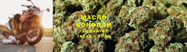 героин Арсеньев