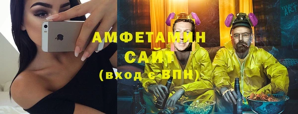 героин Арсеньев