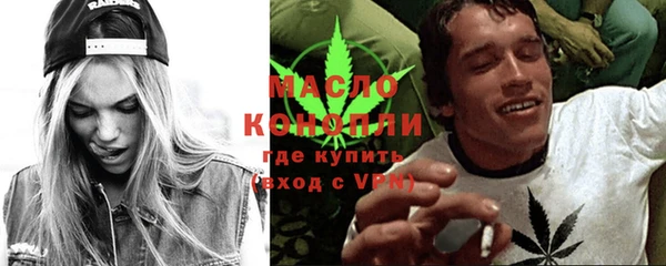 героин Арсеньев