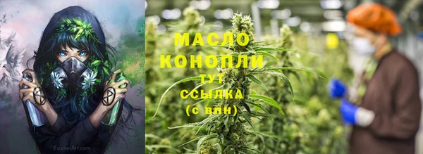 героин Арсеньев