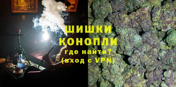 гидропоника Аркадак